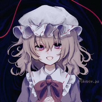 メリー
