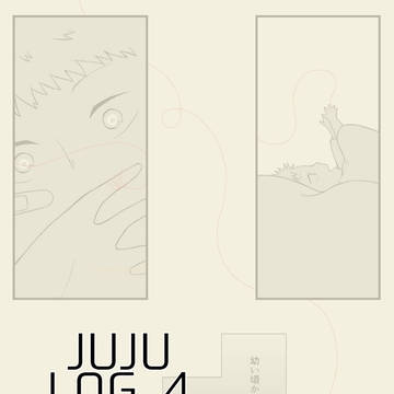 呪ログまとめ4