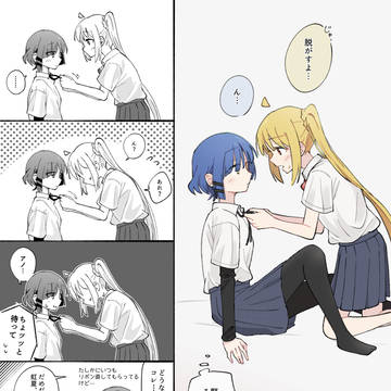 虹リョウ