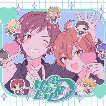 サイドエムログ13