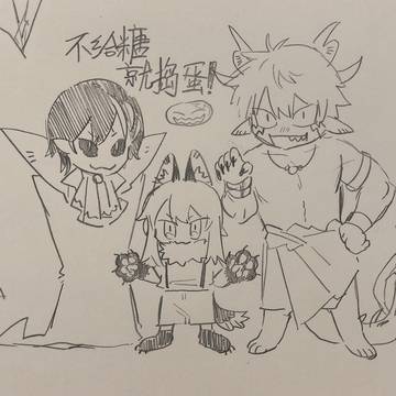 史莱姆log9