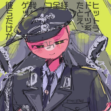 絵チャ+雑他
