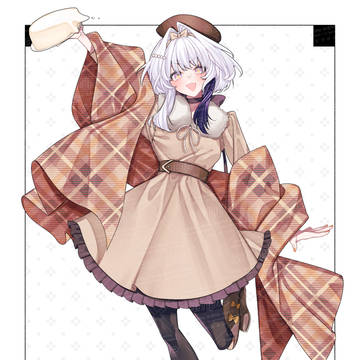 🥧