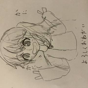 お友達募集してます！よろしくお願いします！