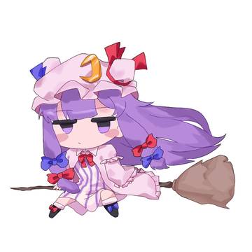 Patchouli