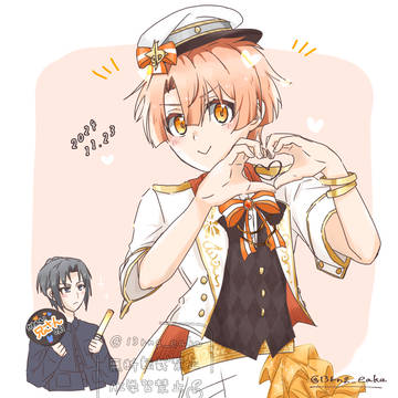 いい兄さんの日
