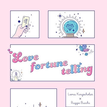 【12/1新刊】Love fortune telling