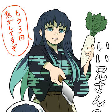いい兄さんの日・時透家