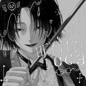HeytunLog3