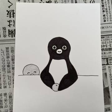 団らん