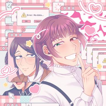 オレは陰キャのお兄ちゃん【サンプル】