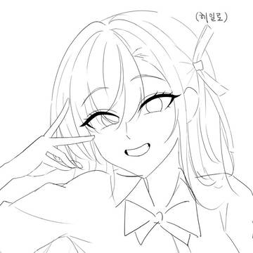 무제