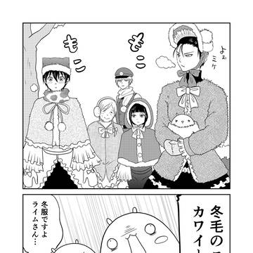 Page 13 thumbnail