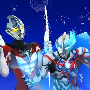ウルトラできるかな