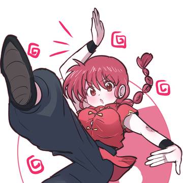らんま