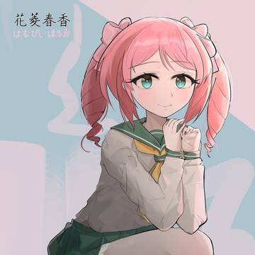 憧憬成为魔法少女