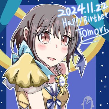 高松燈生誕祭 𝙷𝚊𝚙𝚙𝚢 𝙱𝚒𝚛𝚝𝚑𝚍𝚊𝚢 TOMORI
