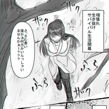 Page 4 thumbnail