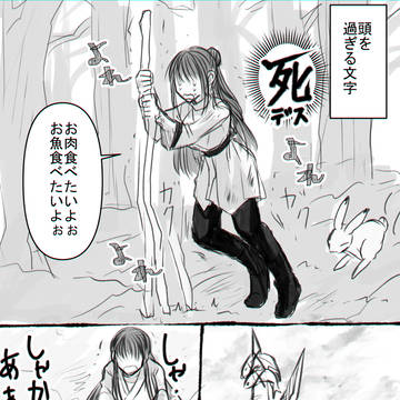 Page 5 thumbnail