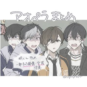 aoplまとめ