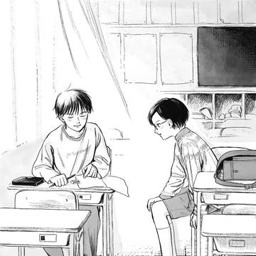 機械少年