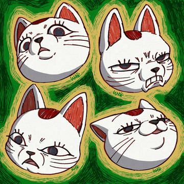 クソババア。。。