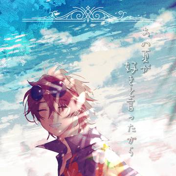 12/15 新刊サンプル