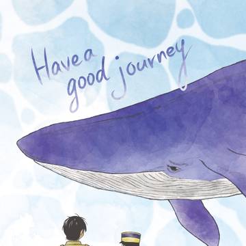 【鯉月】新刊サンプル【12/1少尉殿につきっきり】