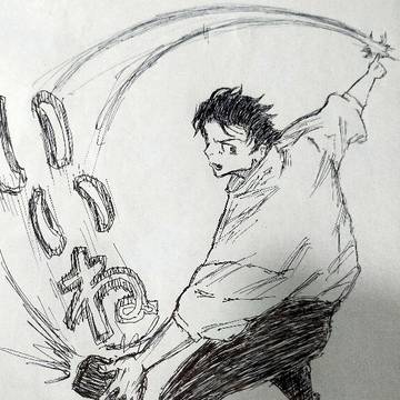 マッチング廻戦13〜爆速いいね〜