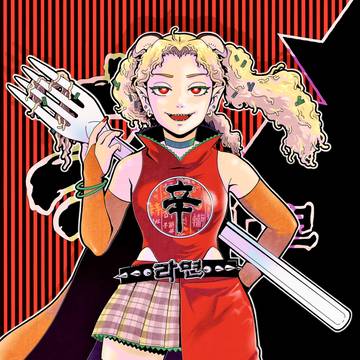辛ラーメン女子