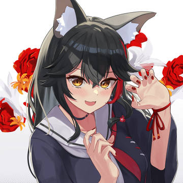 Mio