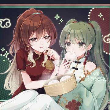 💚❤️