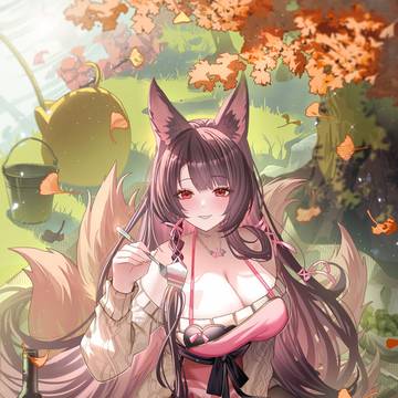 赤城