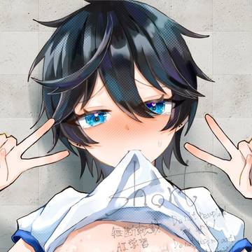 いえーい