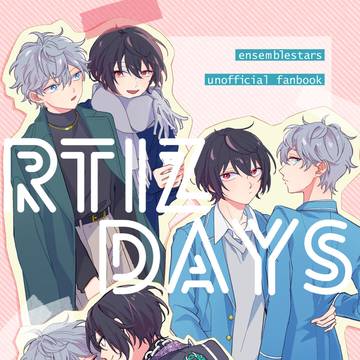 【12/1くまセツ】RTIZ DAYS【りついず】