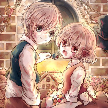 お菓子の家