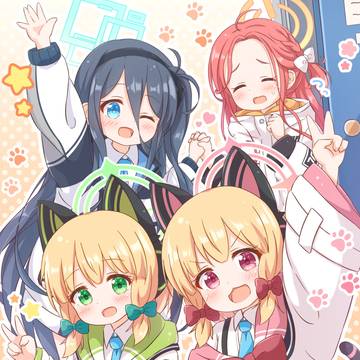 みっしょんこんぷりーと!
