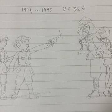 無題