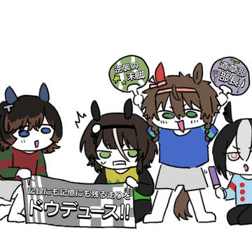 log②