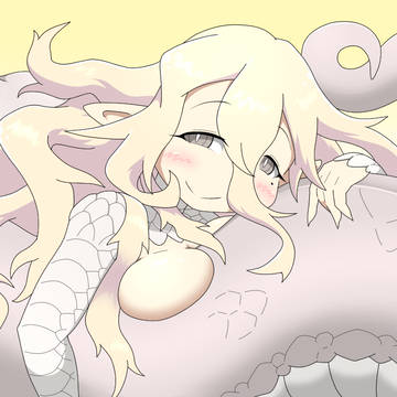 ラミアンナイトメア
