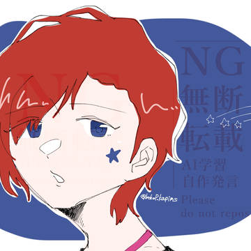 旧Twitterまとめ②
