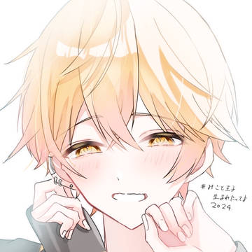 おめでとうございます🎉
