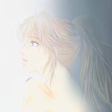 その先に…