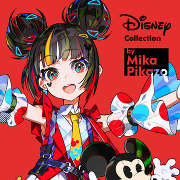 Disney Collection by Mika Pikazo