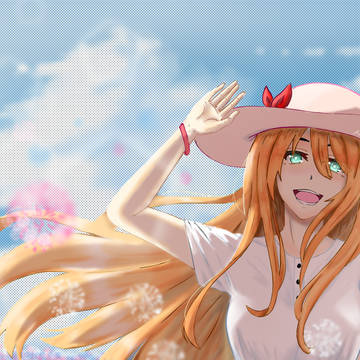 夏