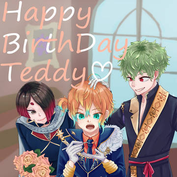 テディ誕生日イラスト