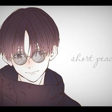 atarashi.