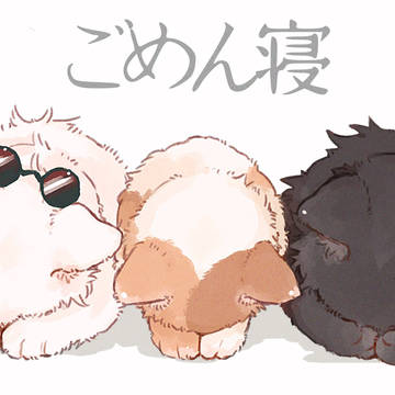 呪擬獣化パロまとめ②