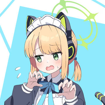 メイドミドリ