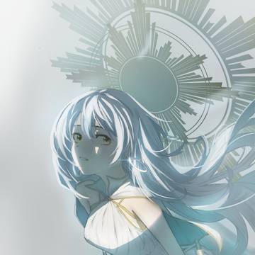 エルフリンデ
